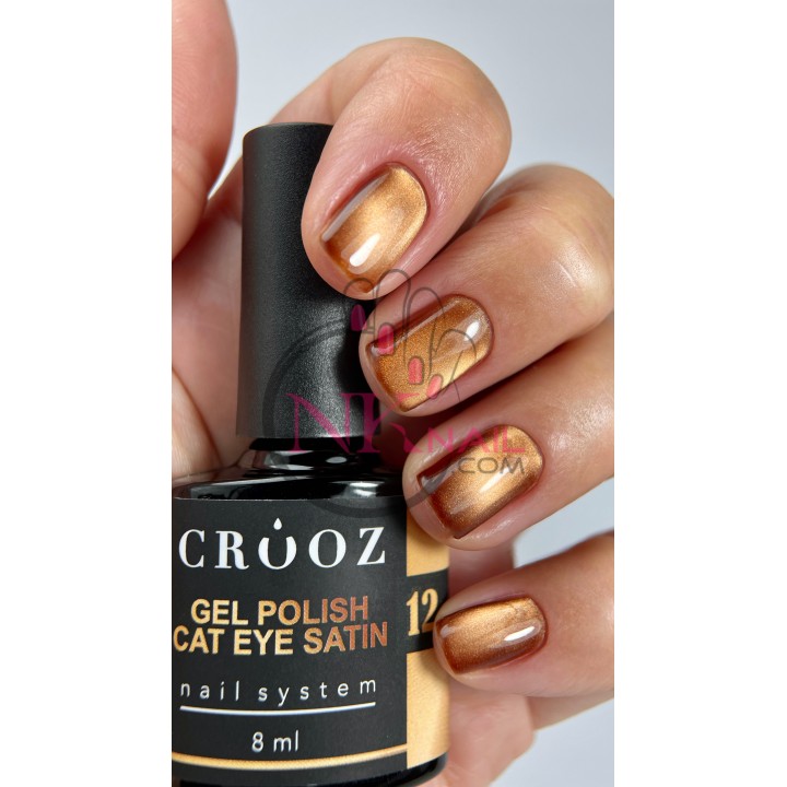 Гель-лак Crooz Cat Satin №12, 8 мл TPO free